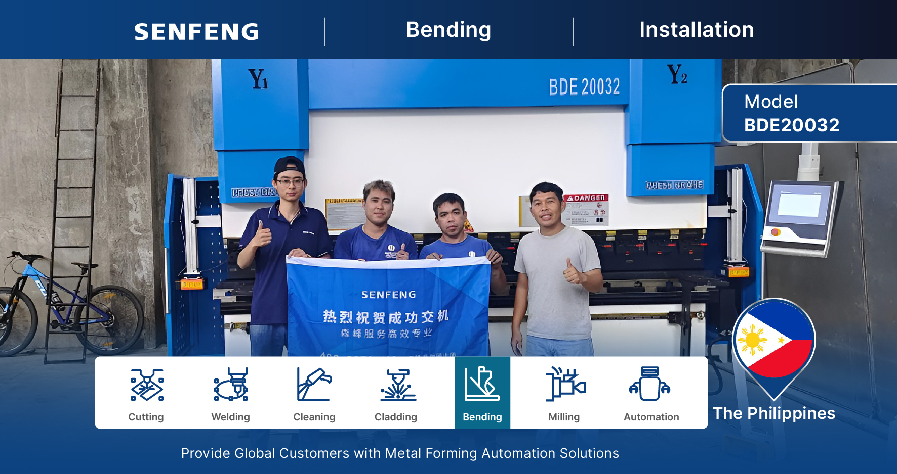 Bending Machine