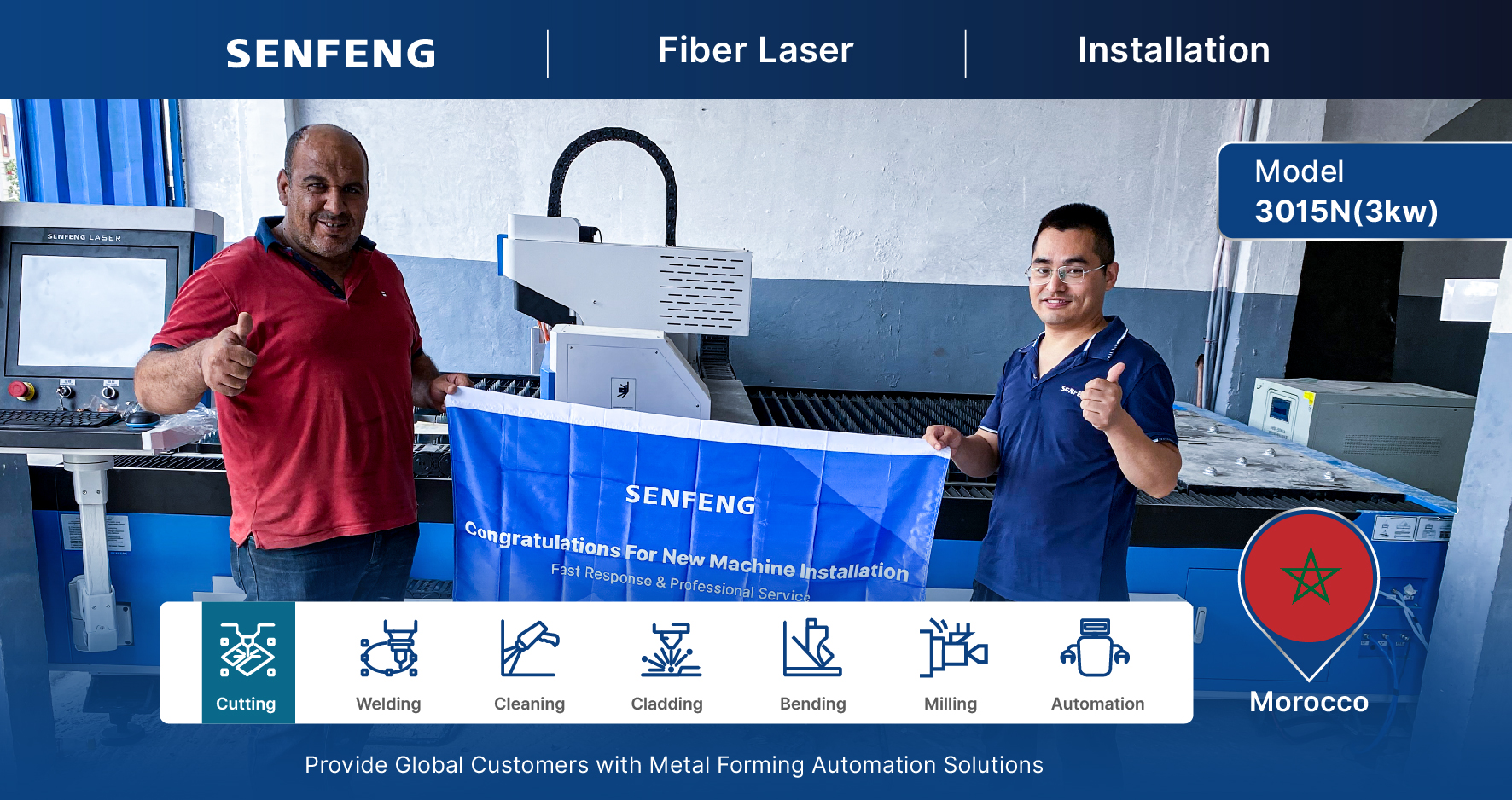 Metal Sheet Laser Cutter