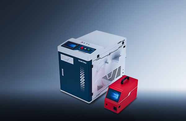 Laser Welding Machine HW Series