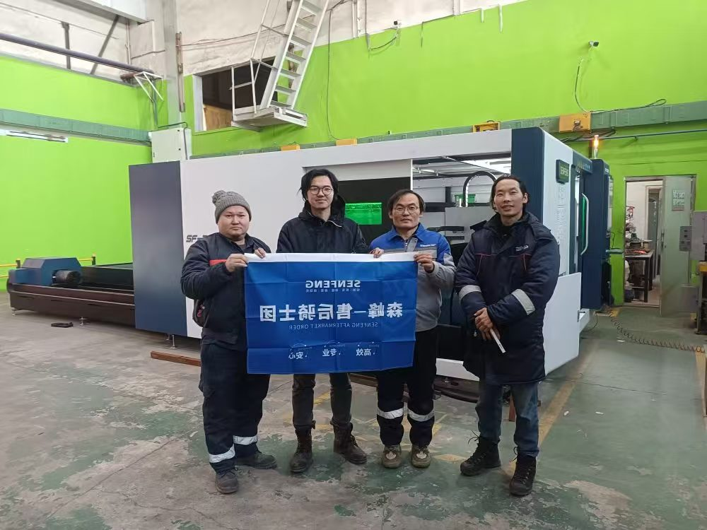 Yang with the customer and engineers