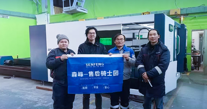 Yang with the customer and engineers