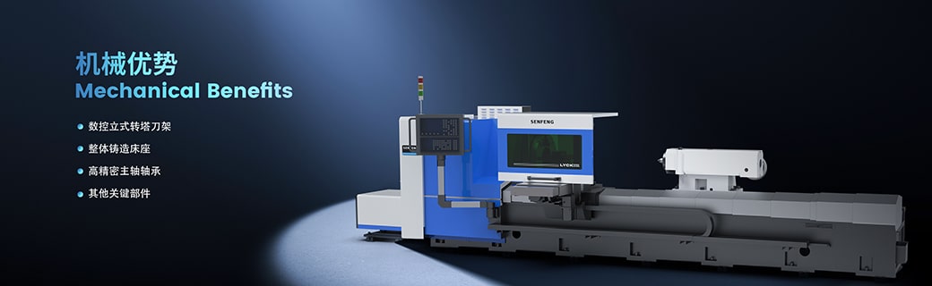 CNC Roll Lathe LYCK8463