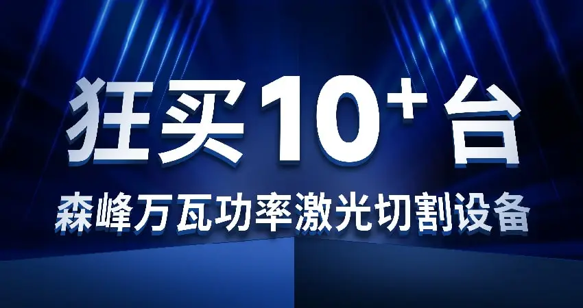 河南矿山